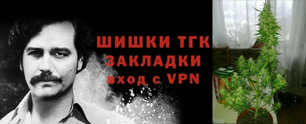 герыч Михайловск