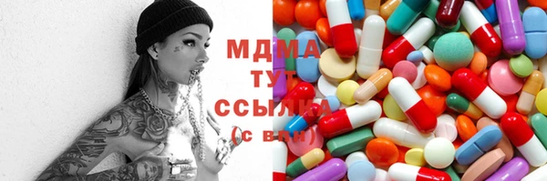 меф VHQ Михайлов
