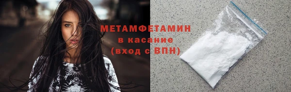 твердый Михайловка