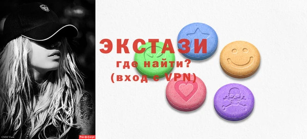 герыч Михайловск