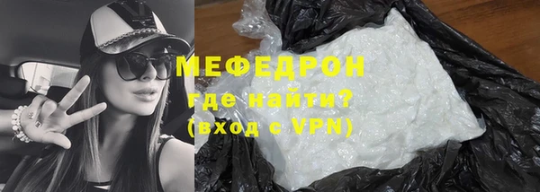 твердый Михайловка