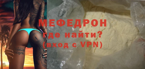дистиллят марихуана Бикин