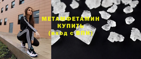 твердый Михайловка