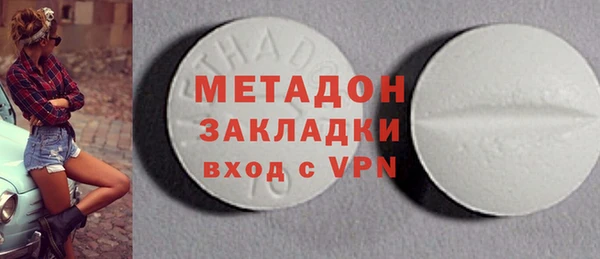 твердый Михайловка