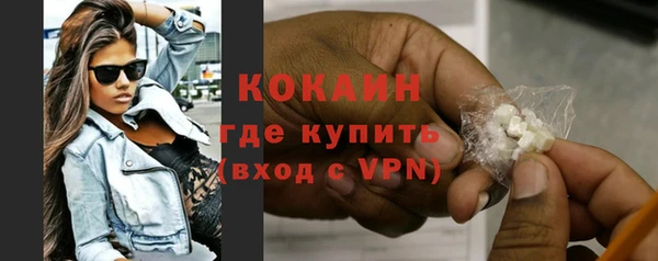меф VHQ Михайлов