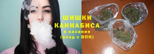 герыч Михайловск