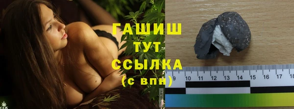 меф VHQ Михайлов