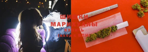 меф VHQ Михайлов
