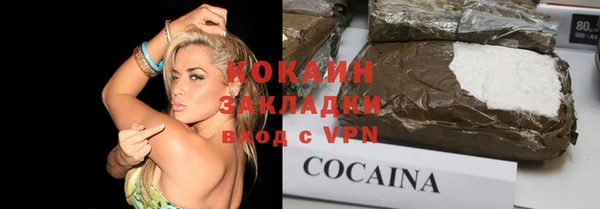 меф VHQ Михайлов