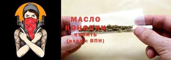твердый Михайловка