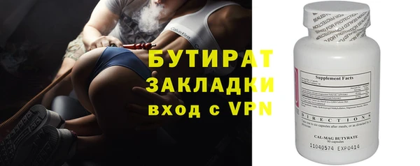 твердый Михайловка