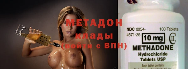 твердый Михайловка