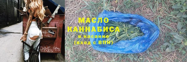 меф VHQ Михайлов