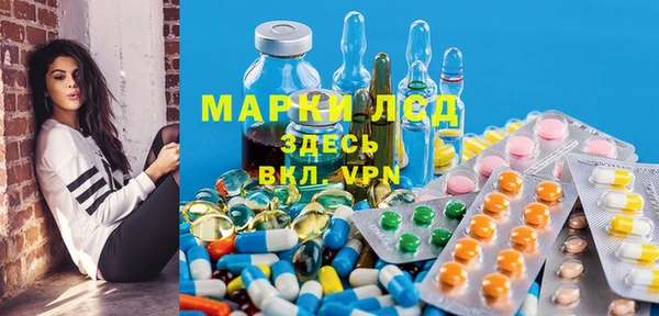 твердый Михайловка