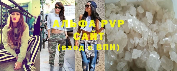 твердый Михайловка