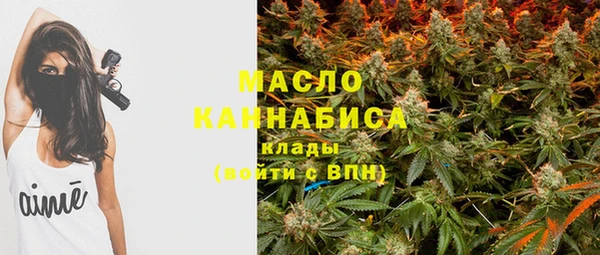 меф VHQ Михайлов