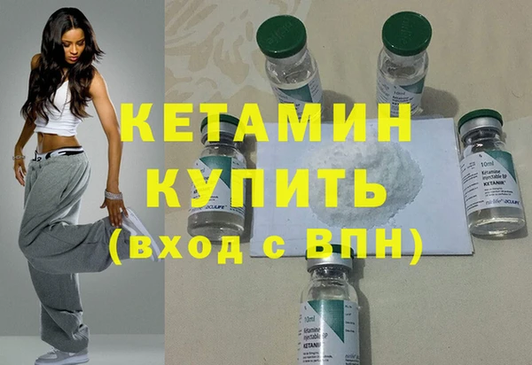 твердый Михайловка