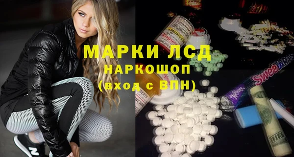 меф VHQ Михайлов
