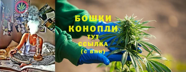 герыч Михайловск