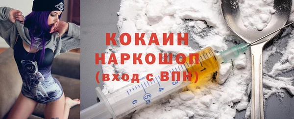 меф VHQ Михайлов