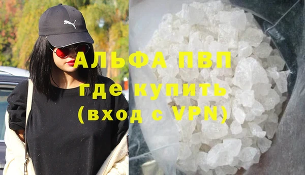 твердый Михайловка