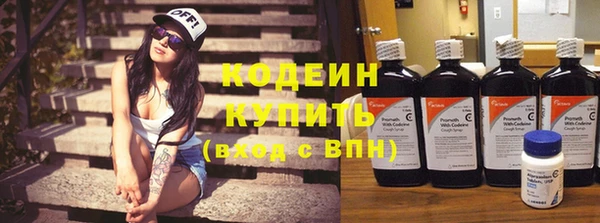 меф VHQ Михайлов