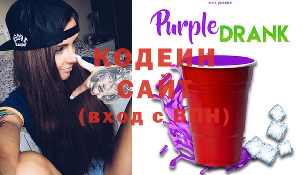 MESCALINE Медногорск