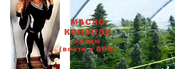 меф VHQ Михайлов