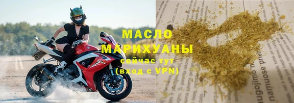 твердый Михайловка