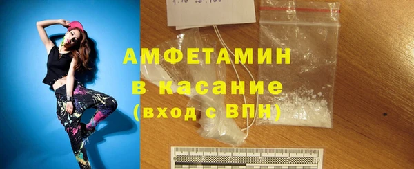 твердый Михайловка