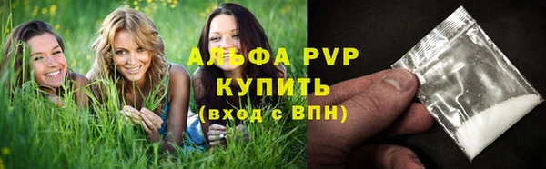 твердый Михайловка