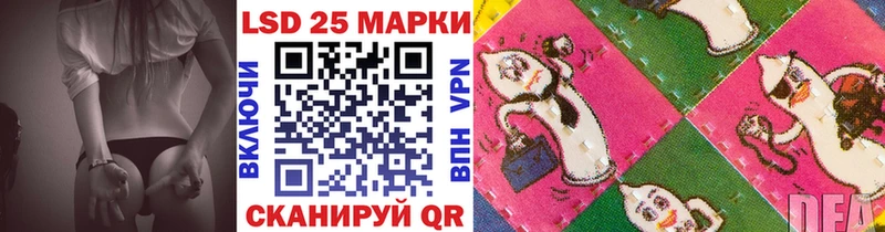 Марки NBOMe 1,8мг даркнет сайт Петровск