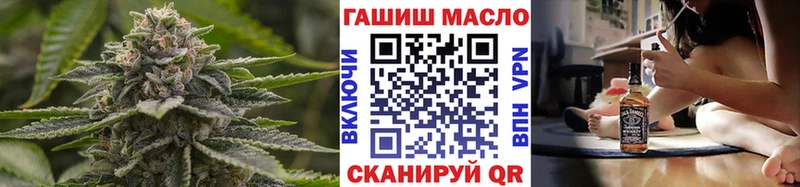 ТГК Wax  мега рабочий сайт  Петровск 